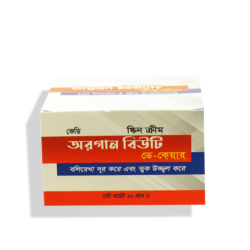 KD organ beauty Day cream (20 gm )