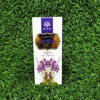 KD Rosemary Oil ( 50 ml )