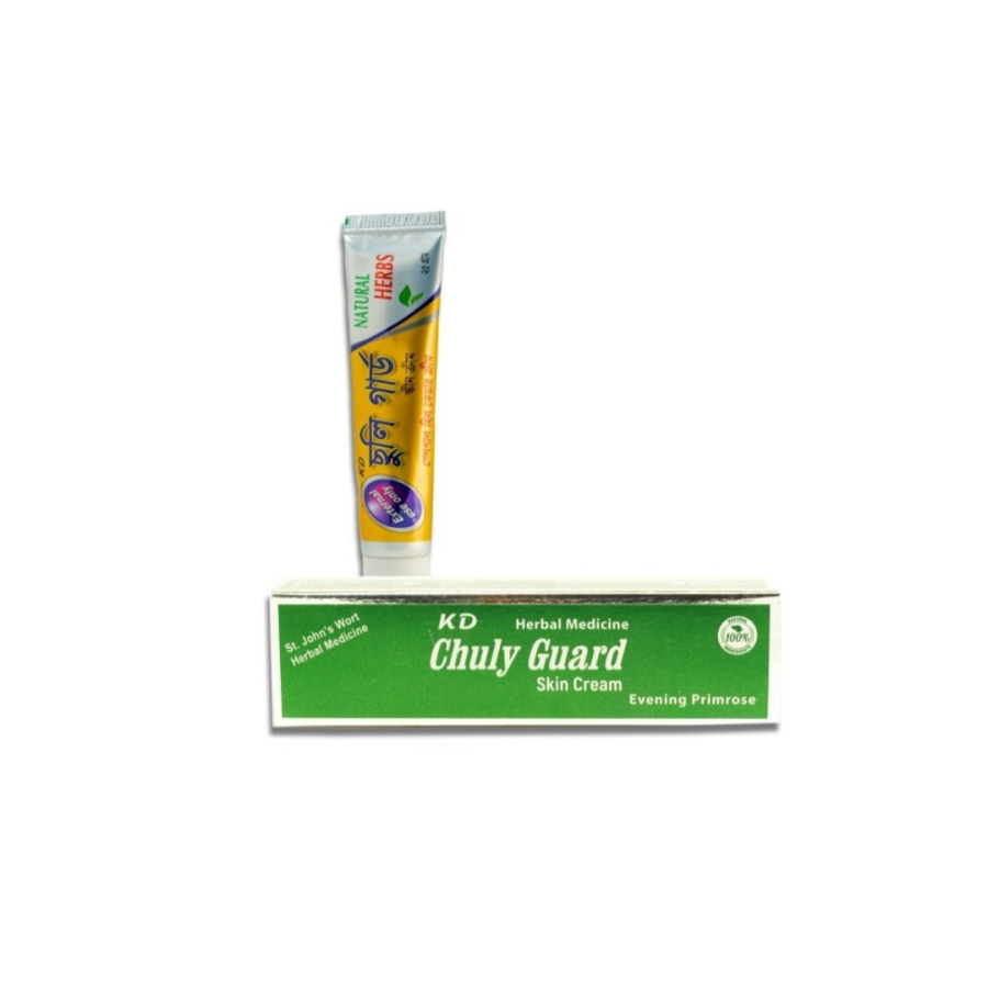 KD CHULI GUARD (25g)