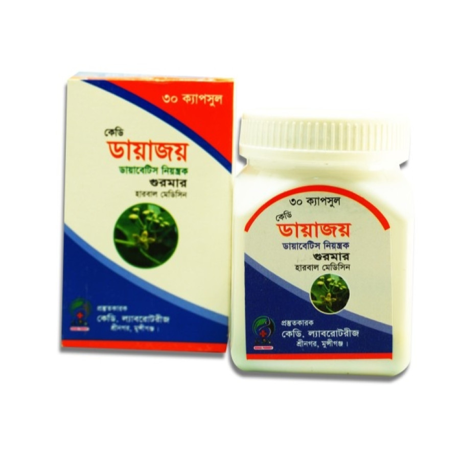 DIAJOY DIABETES CONTROL (HERBAL MEDICHINE) (30CAPSULES)