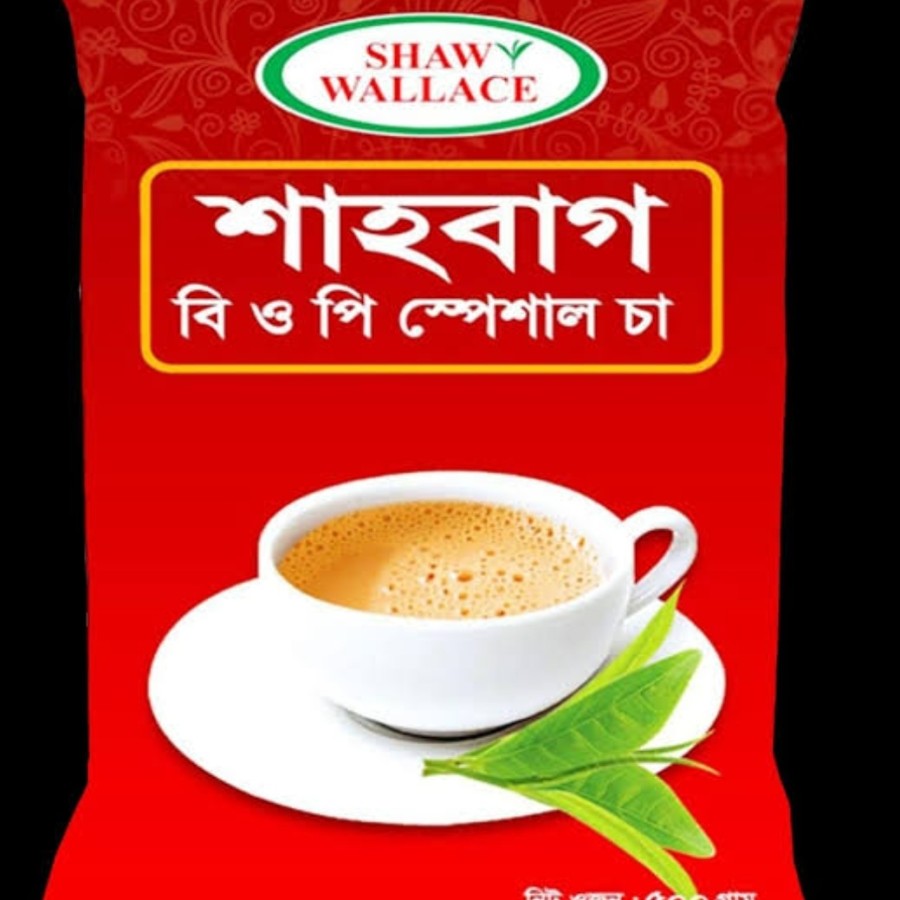 শাহবাগ বি ও পি স্পেশাল চা