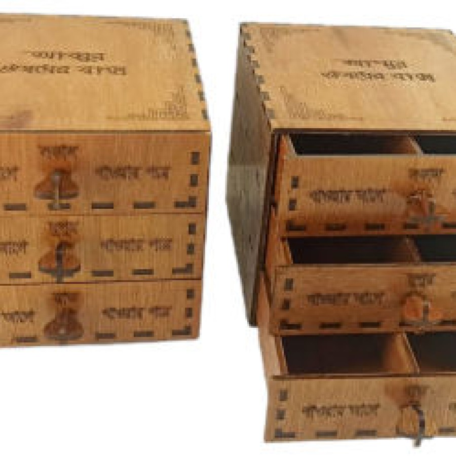Medicine Box