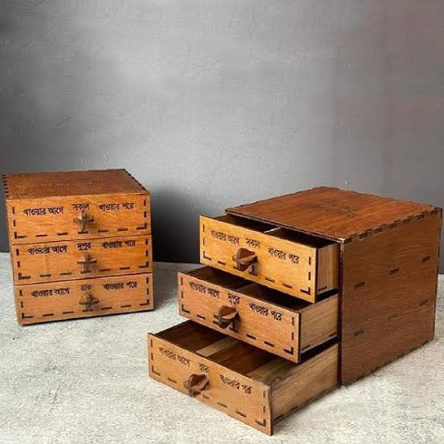 Medicine Box (small size)