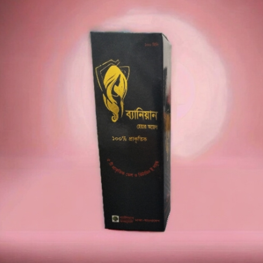 ব্যানিয়ান হেয়ার অয়েল (১০০ মিলি)