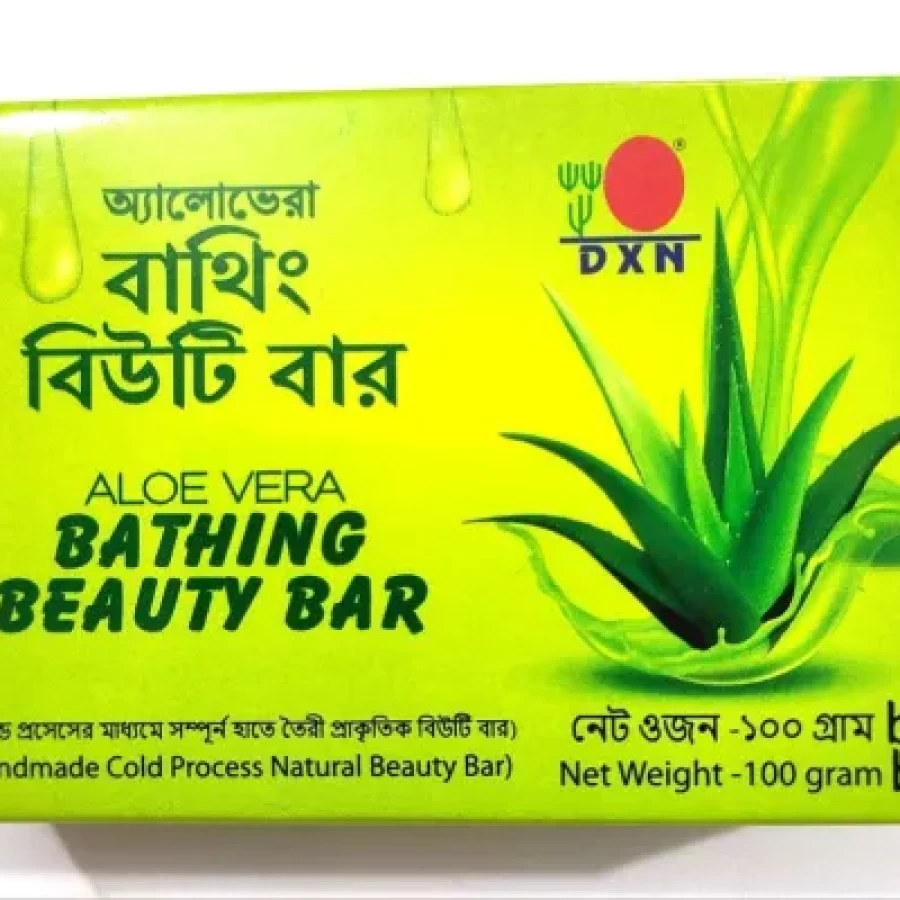Dxn Aloe Vera Bathing Bar