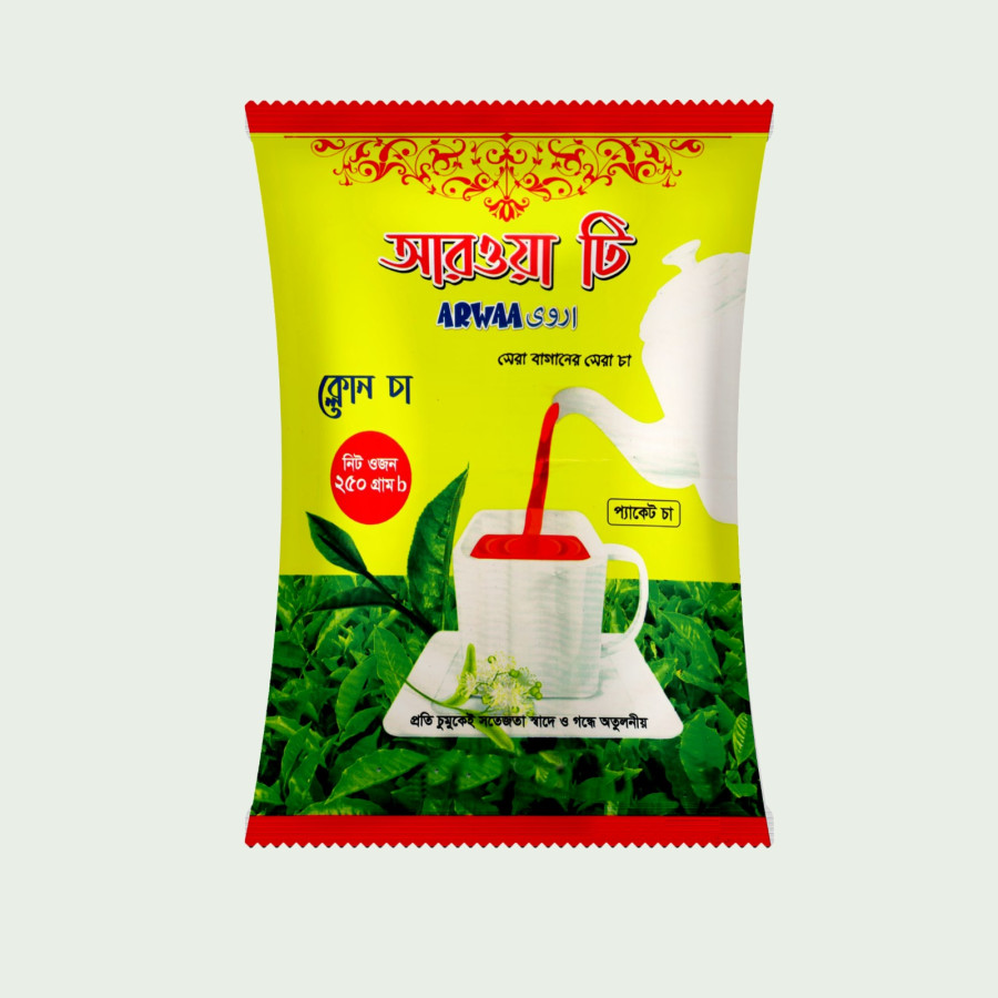 আরওয়া টি- ক্লোন চা- ৫০০ গ্রাম