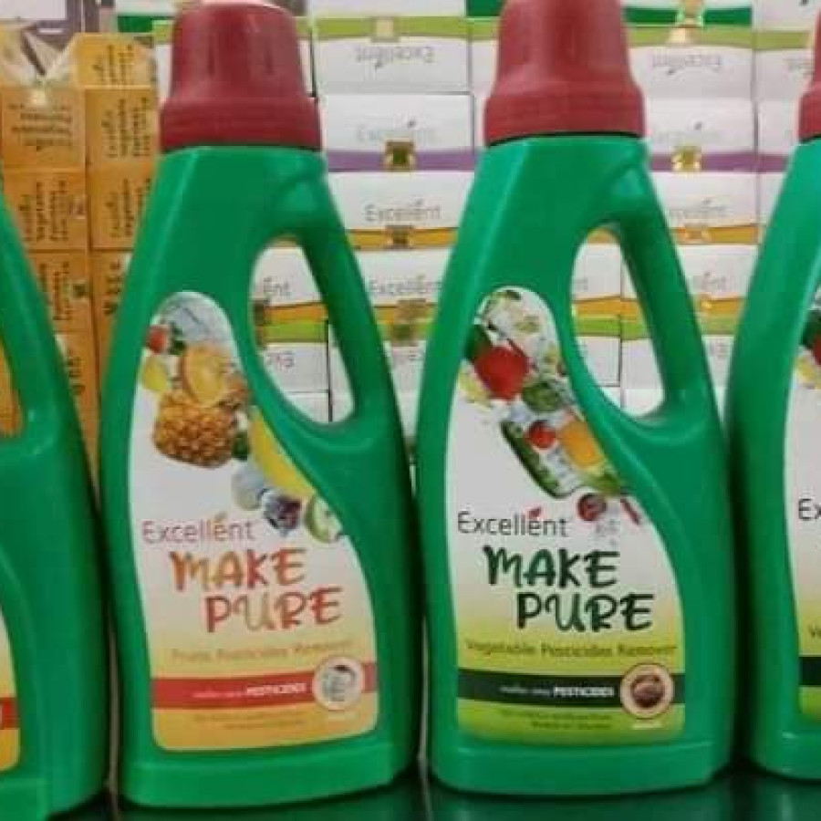 Make pure