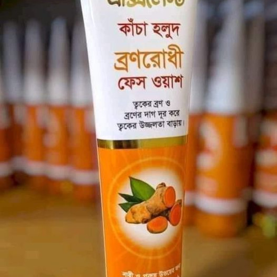 excellent kacha holud face wash