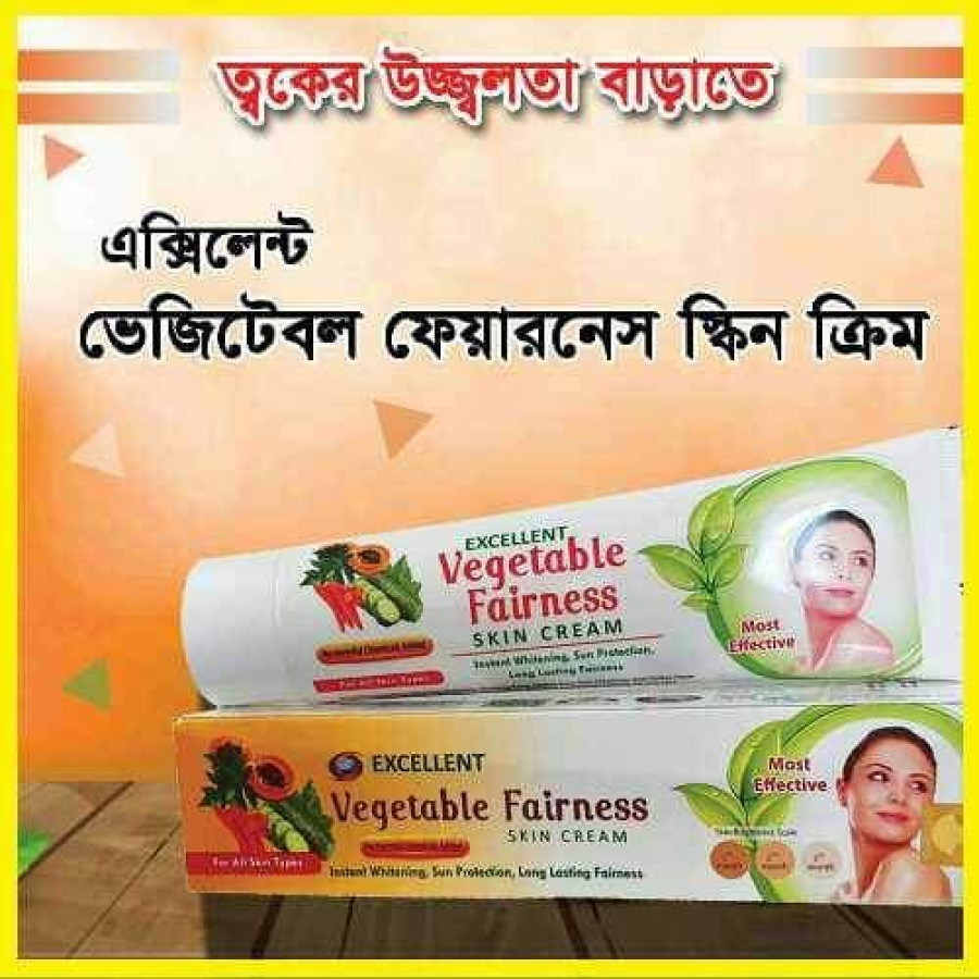 excellent vagetable fairnes skin cream