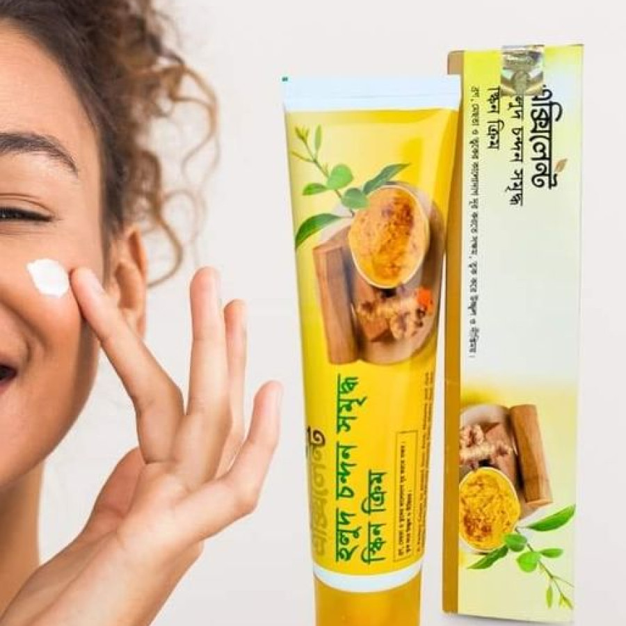 excellent holud chondon skin cream