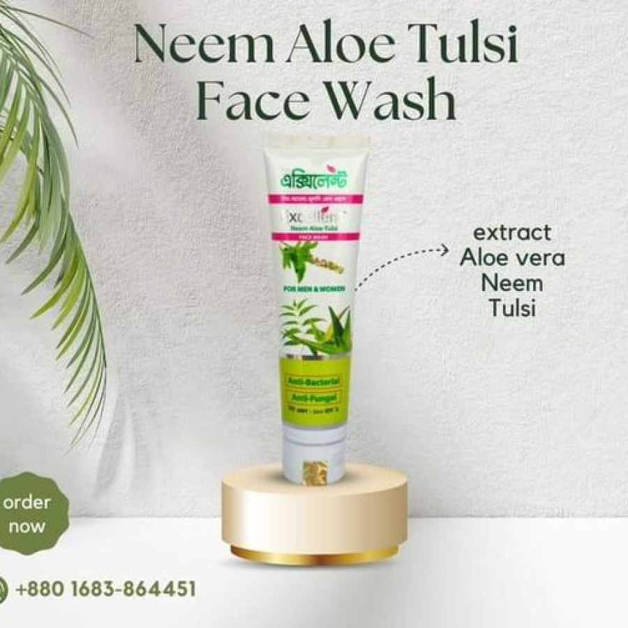 EXCELLENT NEEM ALO TULSE FACE WASH