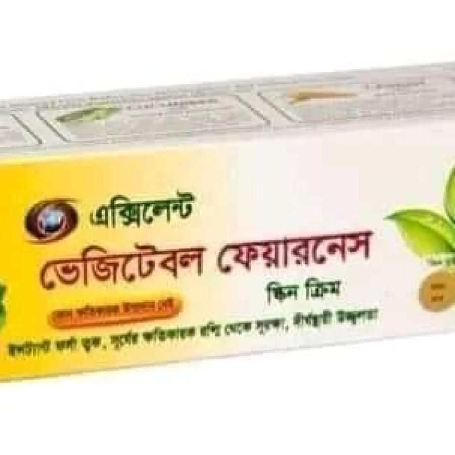 Excellent Vegetable Fairness Skin Cream