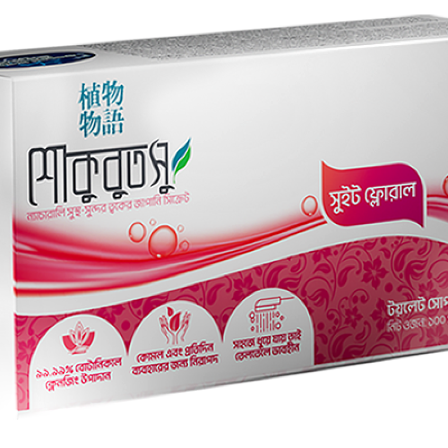 shokubutsu soap 100gm