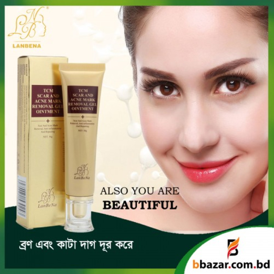 Lanbena TCM Scar and Acne Removal Best Price in Bangladesh