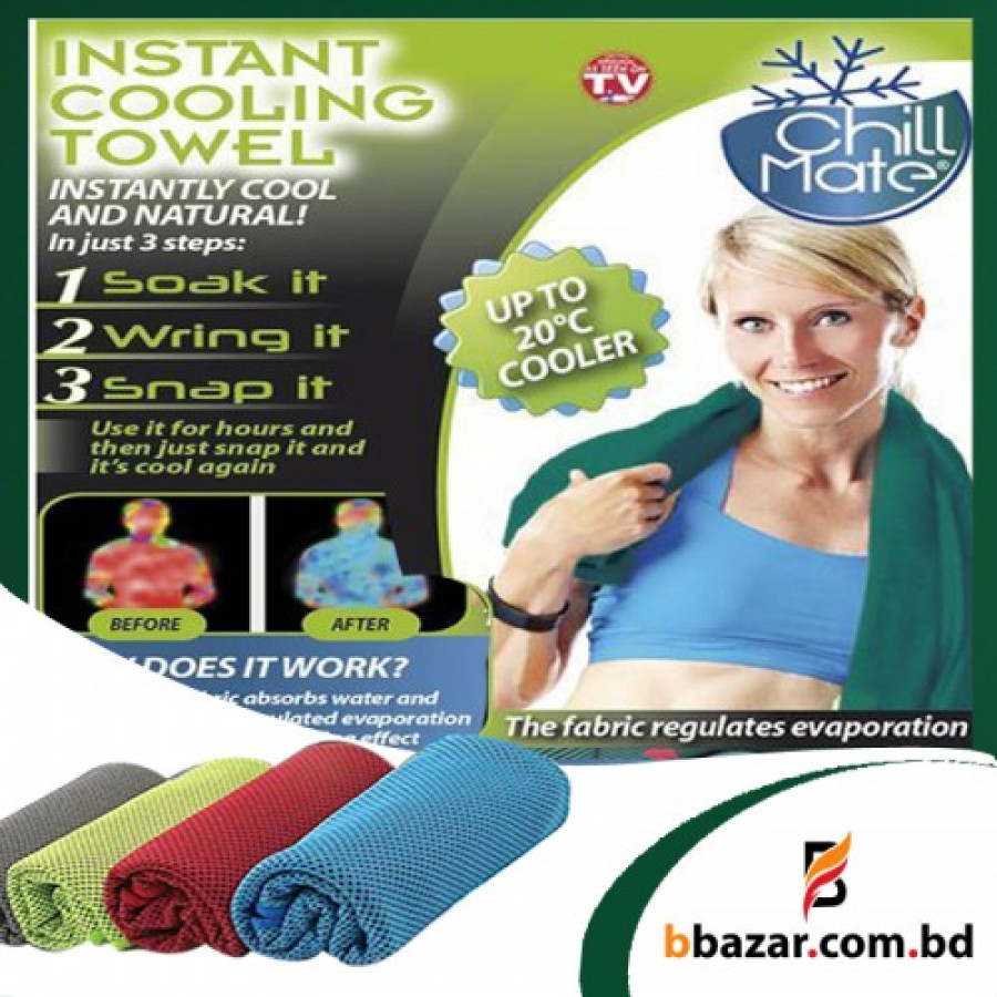 Instant Cooling Towel